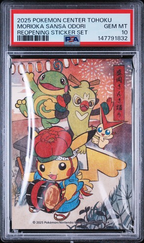 Set adesivi riapertura pokemon - set,