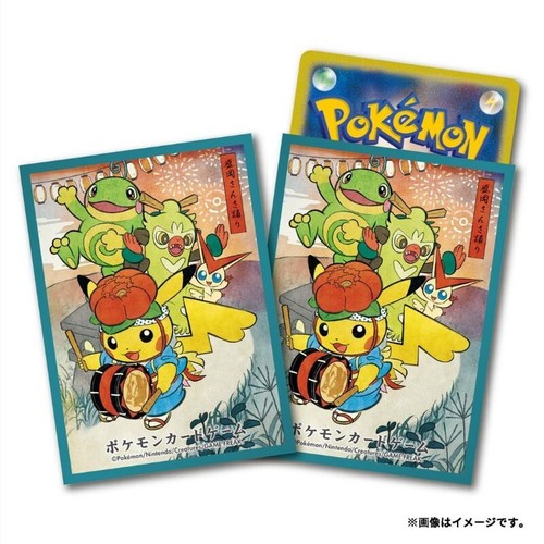 Pokemon pikachu sansa - pokemon, danza