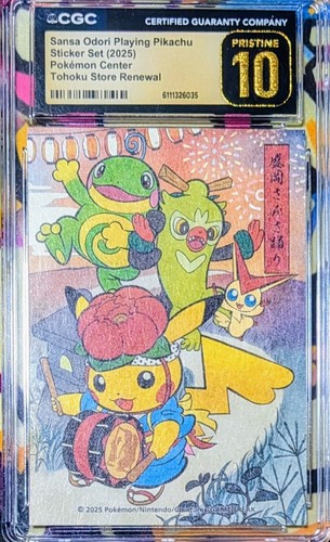 2025 pokemon center sticker - pokemon,